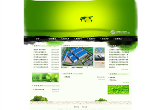 遼寧生生生物技術有限公司網站