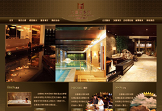 沈陽(yáng)名都清水灣休閑商務(wù)酒店網(wǎng)站