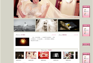 衡攝婚禮跟拍工作室