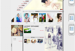 沈陽陽光攝影網(wǎng)站