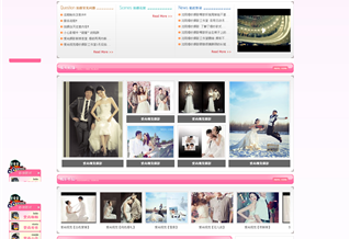 愛尚視覺網(wǎng)站