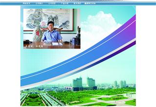 營(yíng)口鑫源粉體設(shè)備有限公司網(wǎng)站