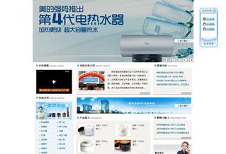 沈陽陶林居美的專賣店網(wǎng)站