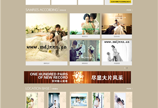 牡丹江新新娘婚紗攝影網(wǎng)站