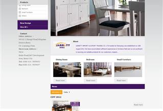 本溪市杰瑞達(dá)進(jìn)出口貿(mào)易有限公司