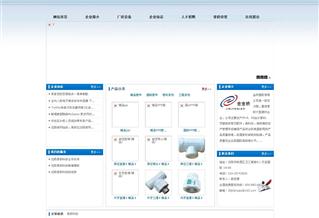沈陽聚創(chuàng)元商務(wù)信息咨詢有限公司