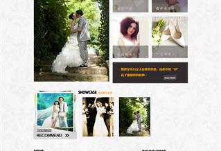 西西蒂假日婚禮紀(jì)錄