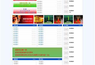 沈陽市尚品茗茶茶行（遼寧省河南商會）