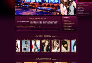 東方魅力/魅力金座官方招聘網(wǎng)站（高翔）