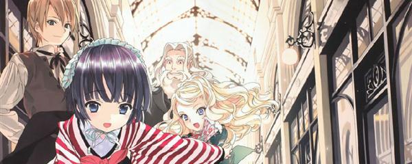 異國迷宮的十字路口