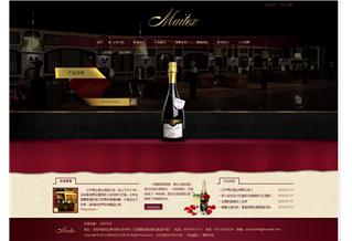 遼寧明達(dá)酒業(yè)有限公司