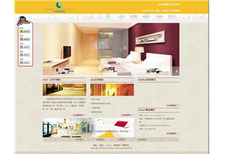 沈陽銀帆商務(wù)賓館