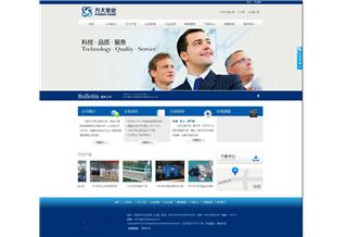 沈陽方大泵業(yè)有限公司