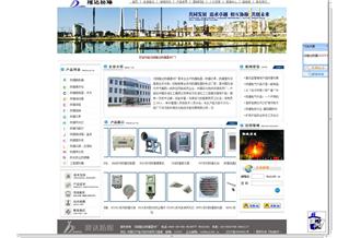 沈陽隆達(dá)防爆器材廠