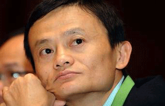 電子商務(wù)鼻祖 馬云