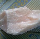 海城市水泉滑石礦業(yè)有限公司