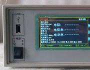 絕緣材料電阻率測試儀,點對點電阻測試儀,數(shù)字直流電阻測試儀