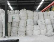 供應(yīng)碳酸鈣粉 各種規(guī)格 定制加工