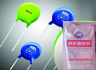 納米氧化鋅  陶瓷