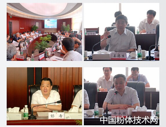 蚌埠院超薄信息顯示玻璃技術(shù)行業(yè)科技成果鑒定會現(xiàn)場圖