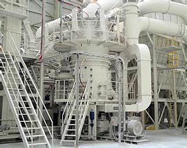 LUM超細(xì)立磨