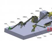 新型有機(jī)肥造粒機(jī)