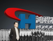 品質創(chuàng)造未來，為中國貢獻一個全球品牌——訪桂林鴻程總裁容北國先生