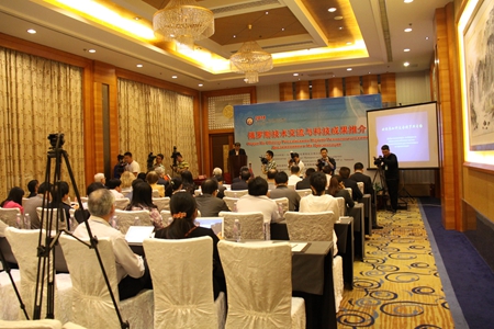 中俄攜手展開(kāi)鈦鐵礦氟法生產(chǎn)鈦白新技術(shù)的科研合作