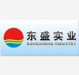 長(zhǎng)白東泰硅藻科技有限公司