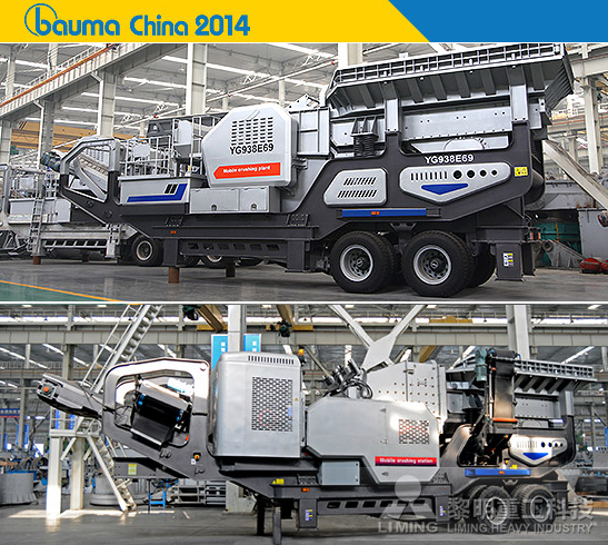 HPT/HST系列圓錐破，HJ高能鄂破