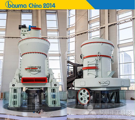 MTW215歐版磨粉機，LM系列立式磨粉機