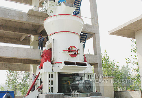 LM立式輥磨機(jī)