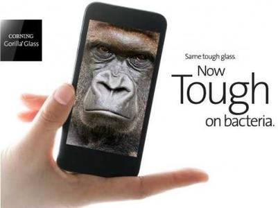 韓國大學開發(fā)出抗菌鋅納米玻璃面板