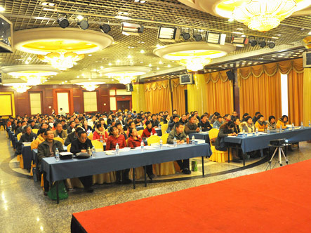 2014丹東百特粒度測(cè)試技術(shù)（山東）交流會(huì)隆重舉行