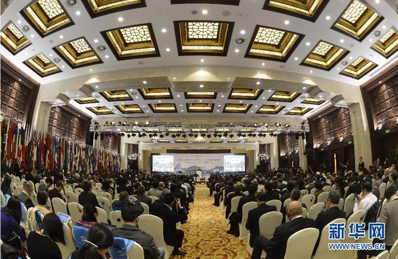 世界互聯(lián)網(wǎng)大會盤點：技術(shù)創(chuàng)新成主旋律