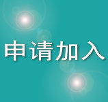 粉體生產(chǎn)廠家推薦