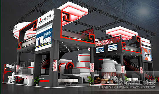 黎明重工整裝待發(fā) 民族品牌演繹世界范兒