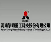 黎明重工企業(yè)宣傳片