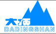 吉林省梨樹大頂山硅灰石有限責(zé)任公司