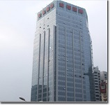 甕福（集團(tuán)）有限責(zé)任公司