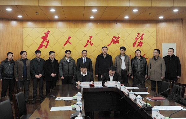 年產(chǎn)3000萬㎡泰山紙面石膏項目落戶珙縣余箐工業(yè)園區(qū)