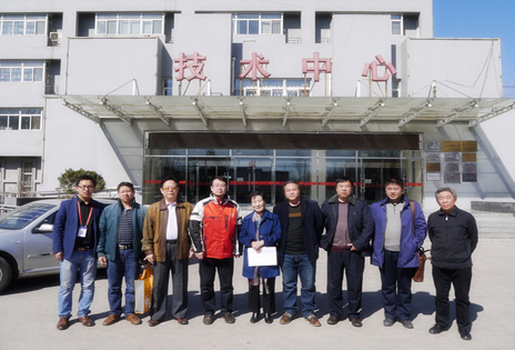 硅藻泥裝飾壁材應(yīng)用技術(shù)規(guī)程標準審查會召開