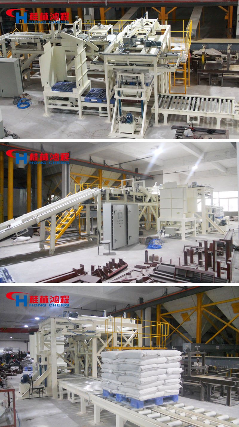 桂林鴻程機(jī)器人事業(yè)部擴(kuò)大生產(chǎn)，先進(jìn)裝備技術(shù)助力粉體企業(yè)