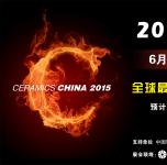 廣州市新之聯(lián)展覽服務(wù)有限公司