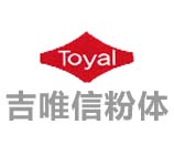 湖南寧鄉(xiāng)吉唯信金屬粉體有限公司