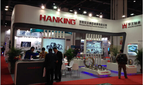 上海國(guó)際振動(dòng)機(jī)械設(shè)備及技術(shù)展覽會(huì)