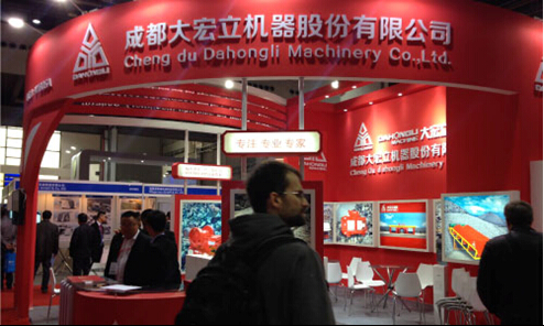 上海國(guó)際振動(dòng)機(jī)械設(shè)備及技術(shù)展覽會(huì)