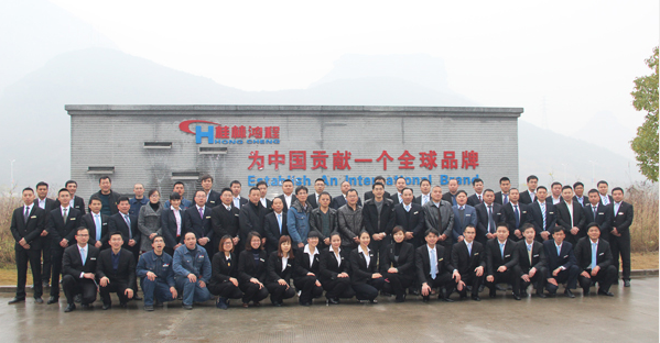 品牌決勝未來——致磨粉機(jī)廠家鴻程的真誠伙伴