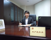 精誠所至、金石為開——訪世界一流的超細研磨解決方案提供商金石研磨總經(jīng)理王俊甫、副總經(jīng)理候磊