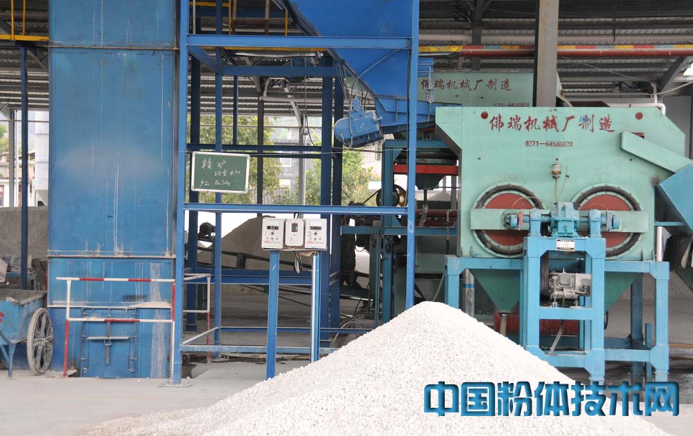 鑫山卓越跳汰機選礦現(xiàn)場（二）